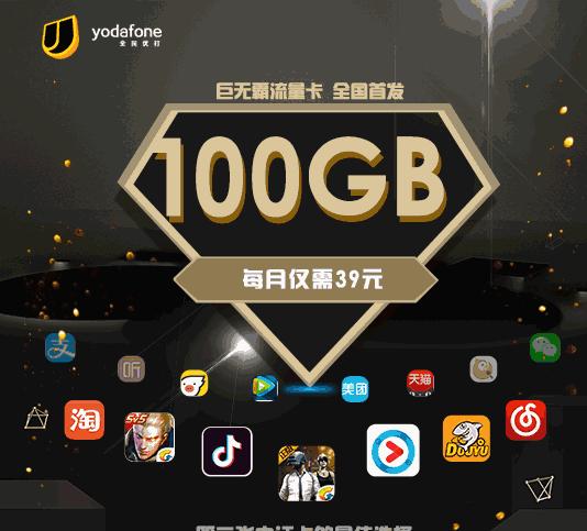 电信关闭3g网络手机还能打电话吗,电信取消cdma后信号如何