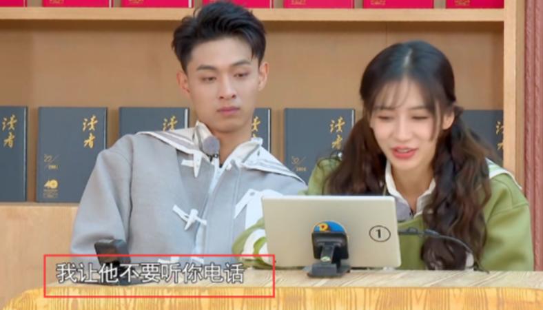 郑恺知道黄晓明和杨颖现在情况吗,郑恺和黄晓明评价杨颖