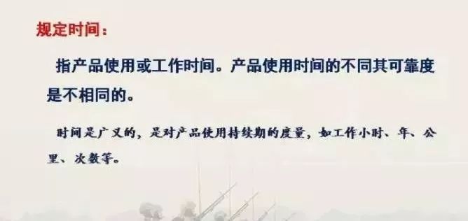 国军标资质有哪些,国军标质量体系区别