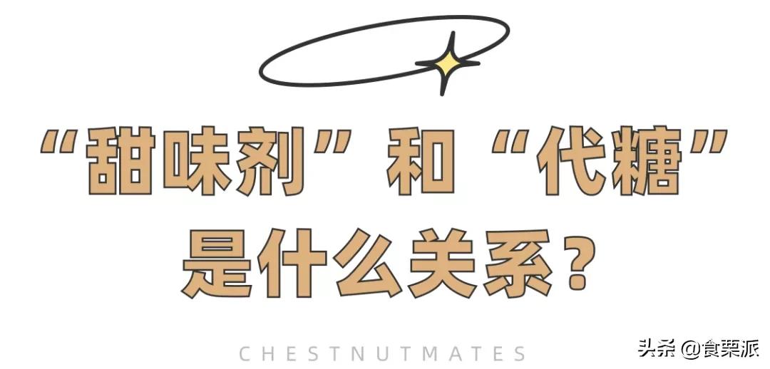 低糖月饼吃太多或致腹泻,吃月饼导致拉肚子