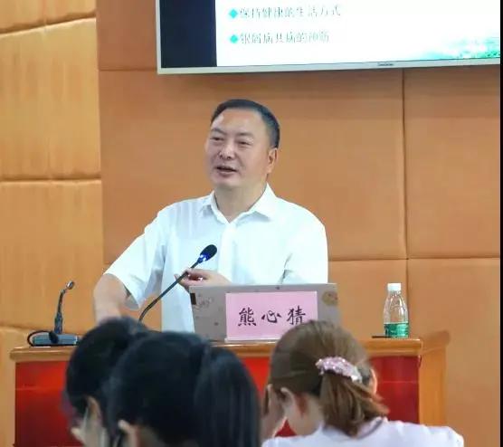 市中心医院成功举办省医师协会皮肤科医师分会青年委员下基层系列活动