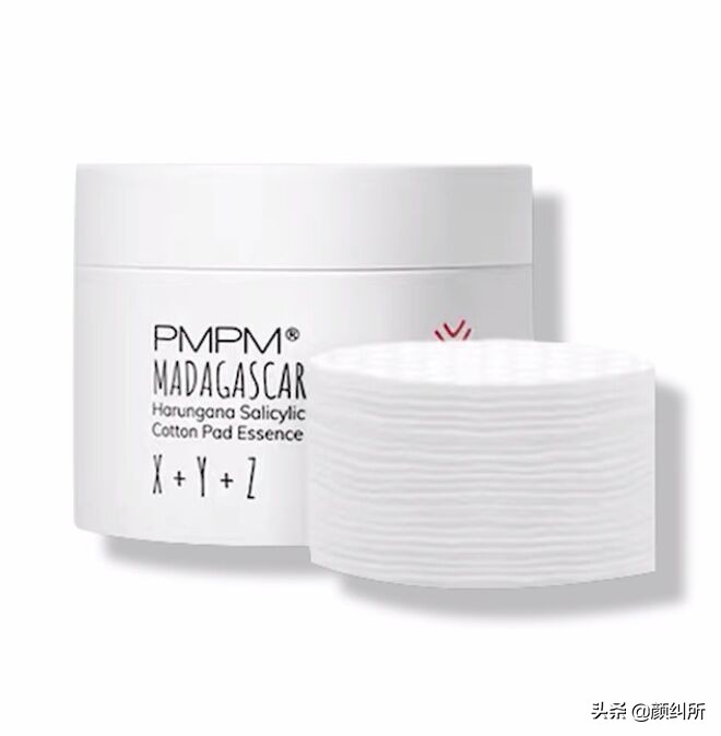 「颜纠所」双十一好物推荐，适合油皮、干皮的都有