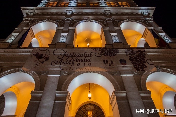 罗匈边城——阿拉德