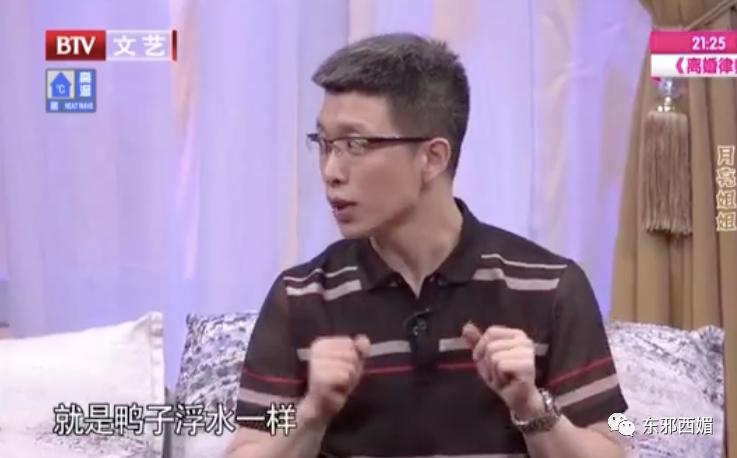 坐了八年冷板凳后逆袭成国宝级reader,第一次跪着看完直播!