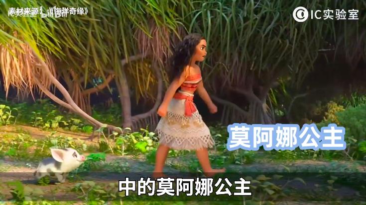 花木兰国内未上映口碑先崩塌,花木兰迪士尼最强公主