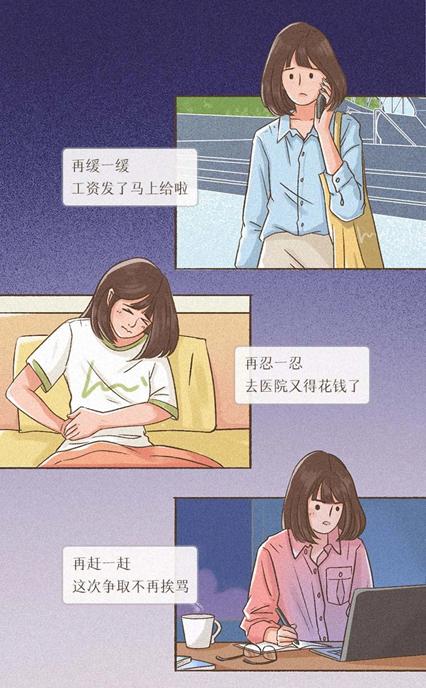 适合穷大学生的副业,上班族有什么靠谱的副业推荐