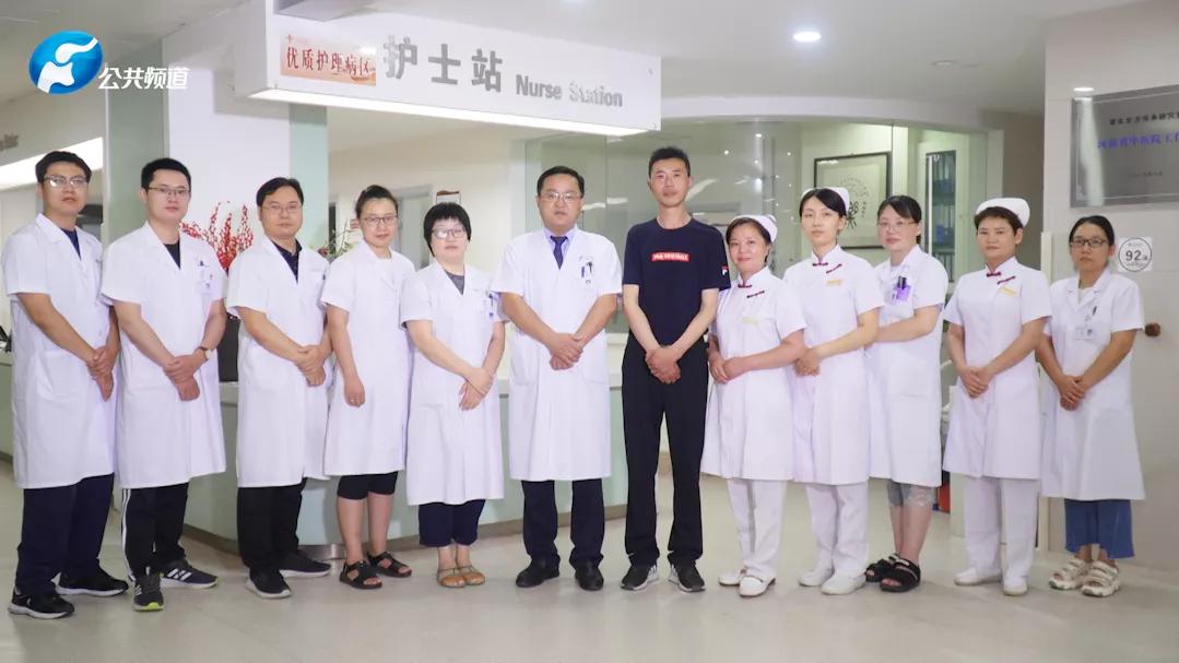 沉潜笃实情暖杏林｜河南省中医院风湿病科主任孟庆良