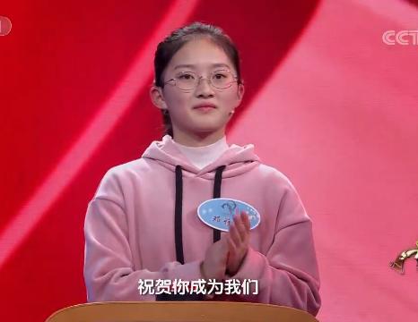 诗词大会第四季董卿唯美开场词,诗词大会第一季董卿唯美开场白