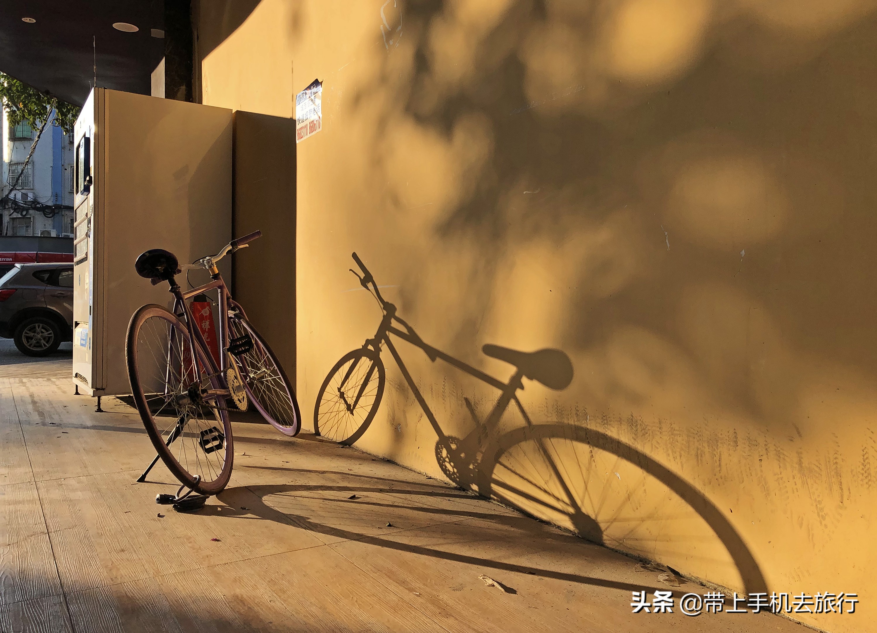 iphone手机和安卓手机怎么互传,iphone与电脑文件互传