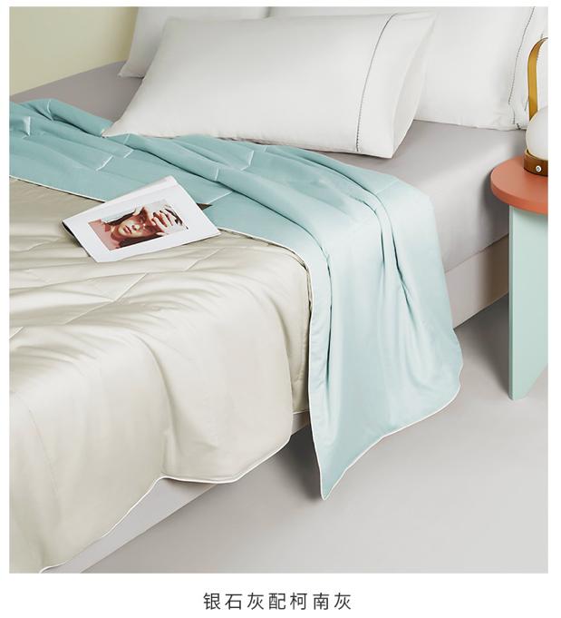 夏天盖这床抑菌又清凉软糯的大豆空调被,边睡边美容,舒服