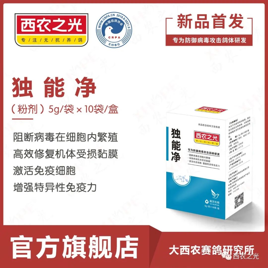 看这里，安全度过“黑三月”