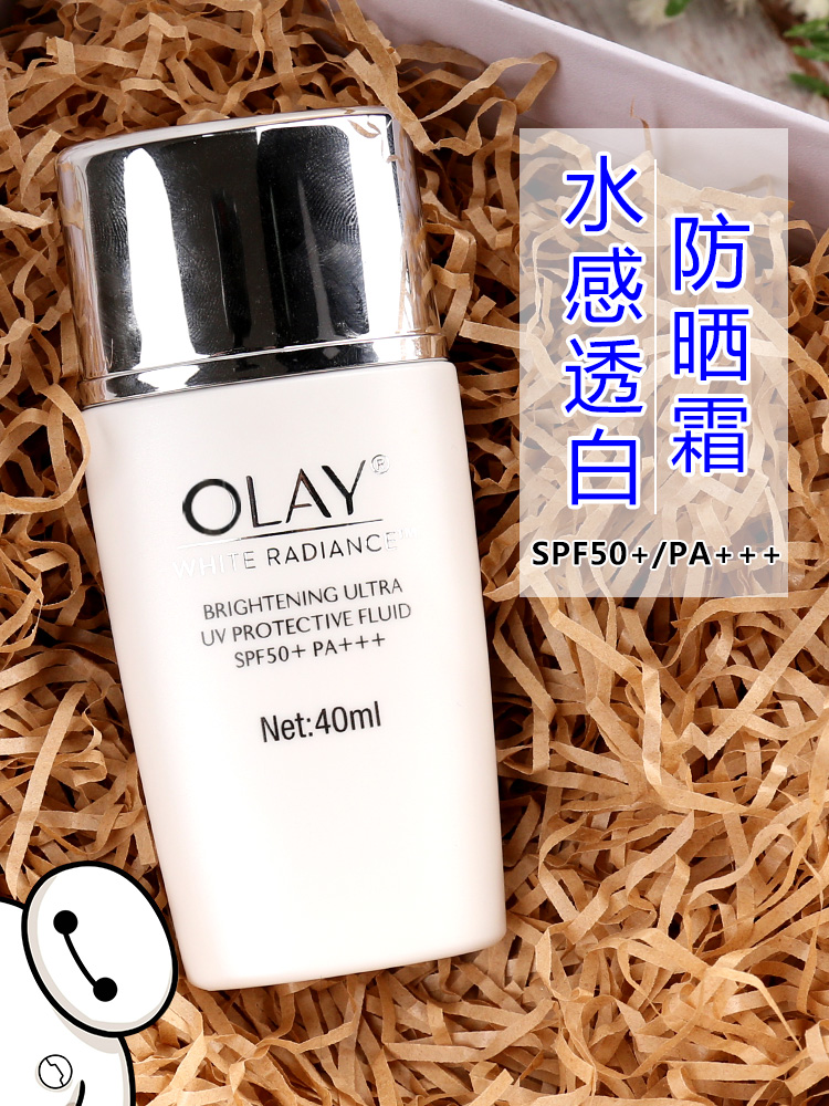 美白抗衰老防晒,想抗衰老要注意哪些