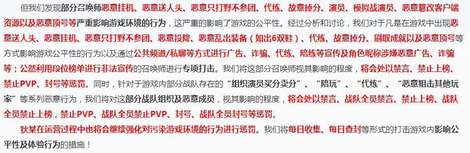 王者荣耀19秒徒手干掉所有敌人,王者荣耀自保能力最强的辅助