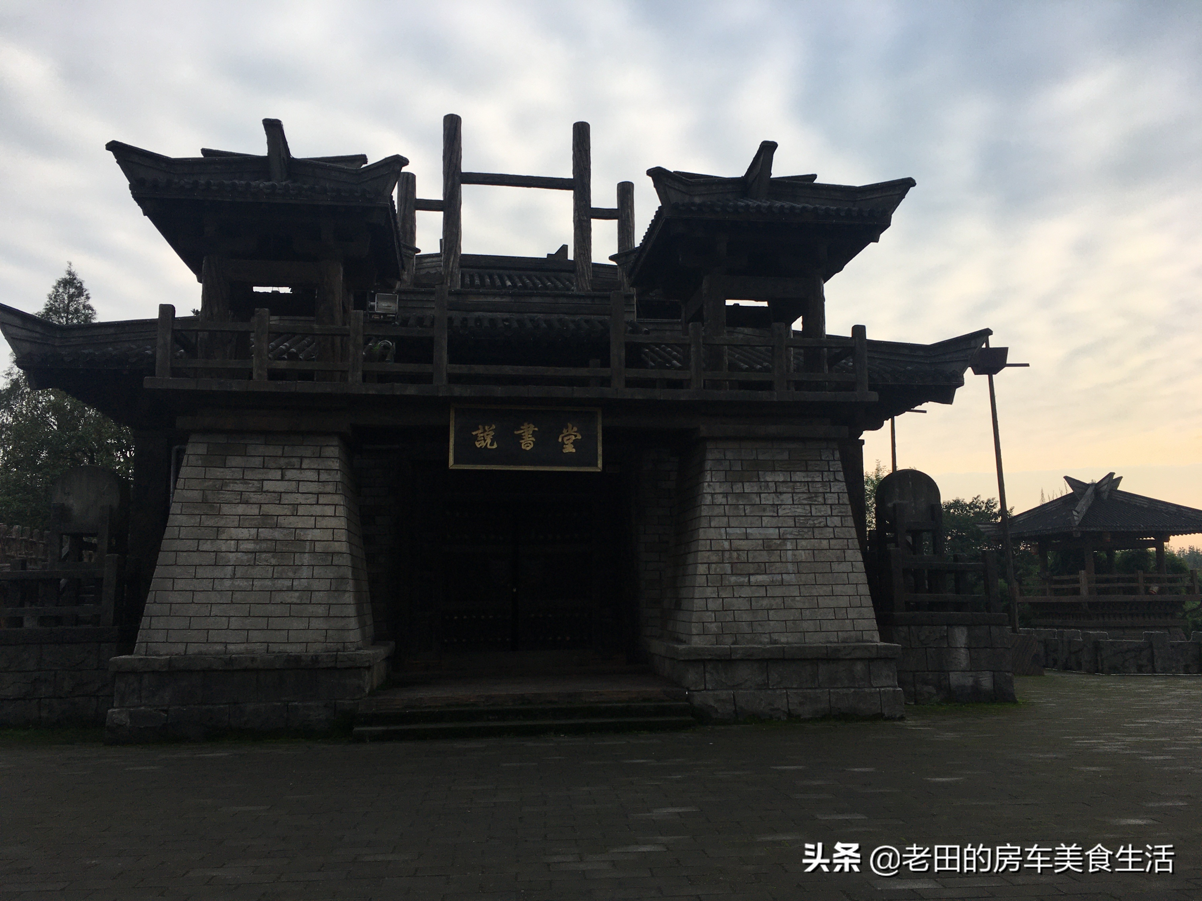 三国周郎赤壁什么意思,三国周郎赤壁在哪里