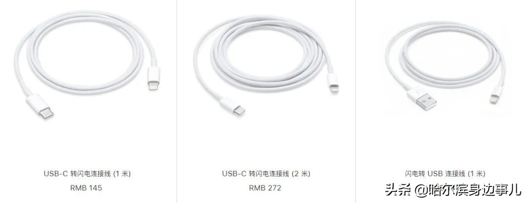 苹果卖4个轮子,苹果当配件卖能卖多少