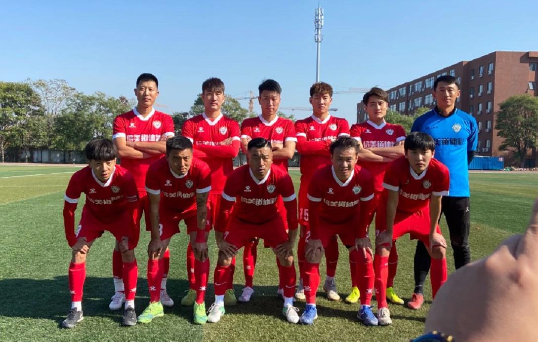 2020年天津市足协杯四强争夺战预告