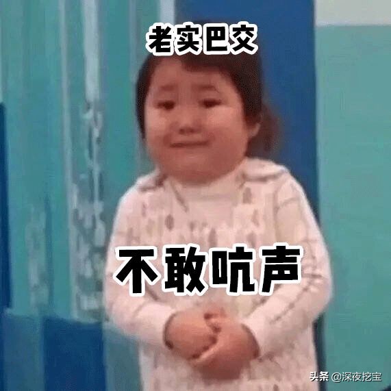 kiko良心测评,kiko推荐好物