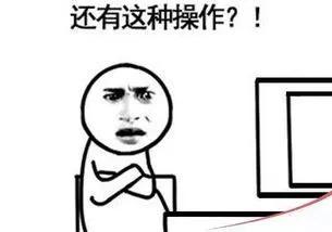 如何查看旅馆有没有针孔摄像头,金属探测仪找针孔摄像头