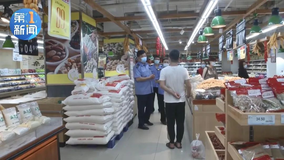 超市里买的干香菇,超市买的香菇泡多久