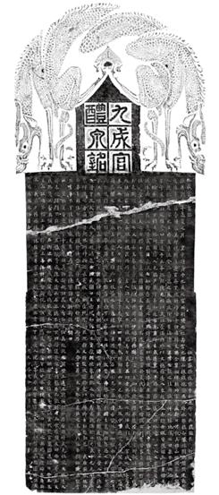 我的父亲张彦生：他经营的碑帖店，成为琉璃厂有名的老字号