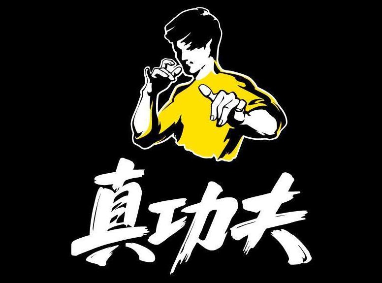 真功夫竞争对手,真功夫曾经的竞争对手