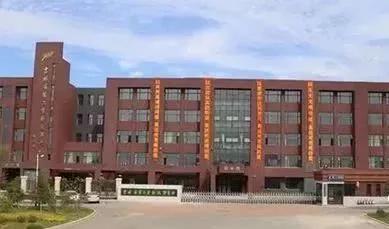 师大明珠和省二实验,师大明珠和省二实验如何选择