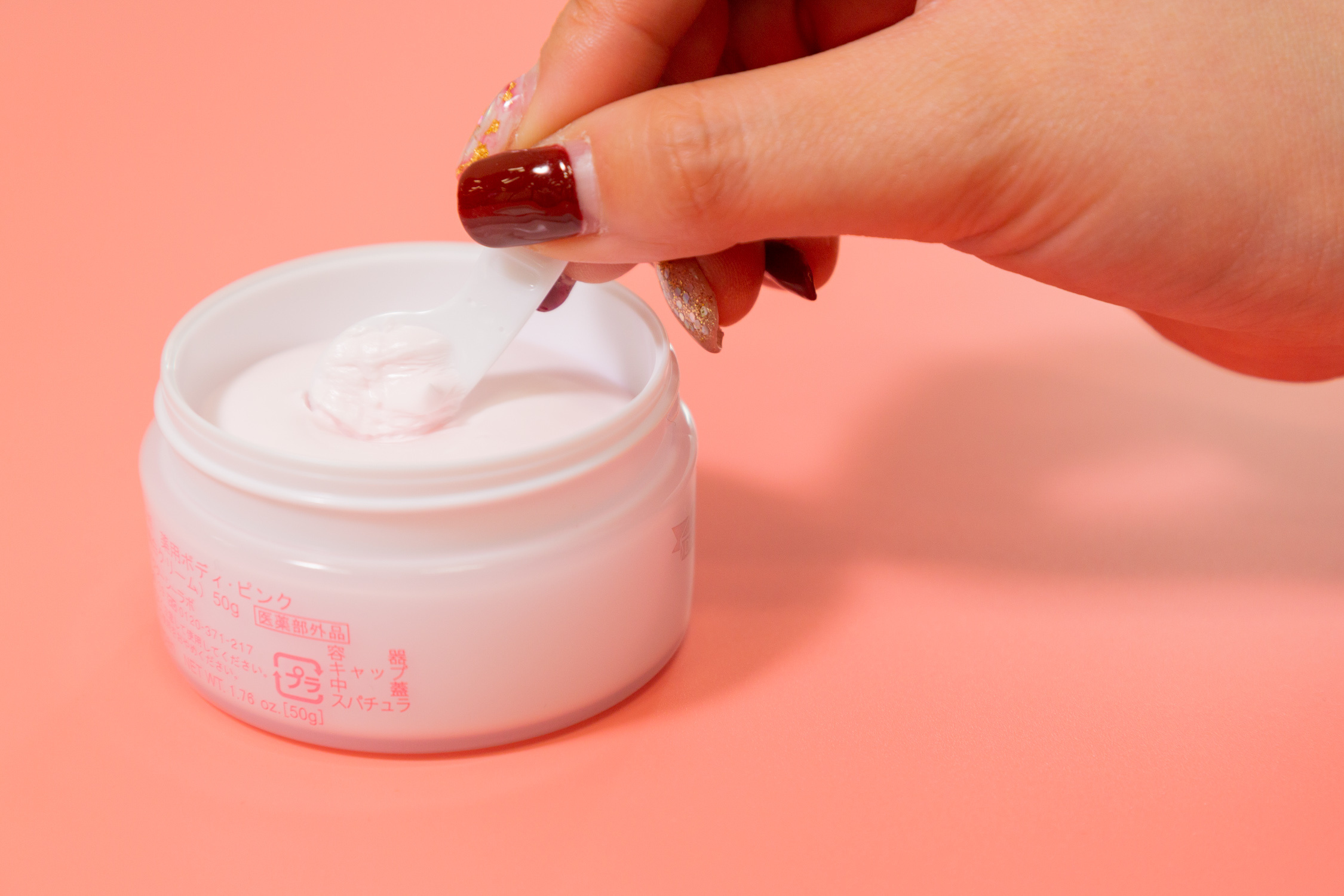 城野医生活颜曜白精华霜使用效果,377城野医生美白霜