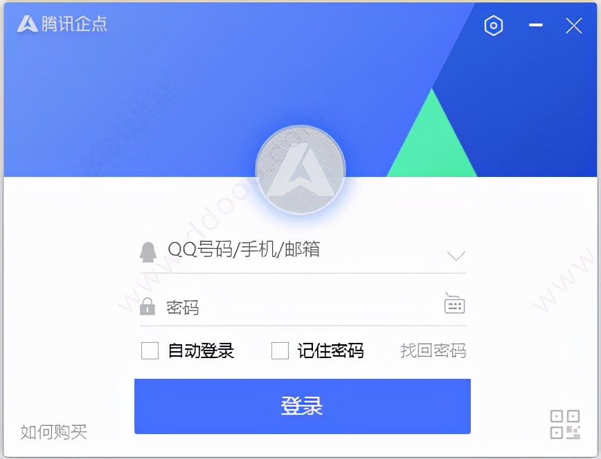 企业做社交平台,企业社交管理工具