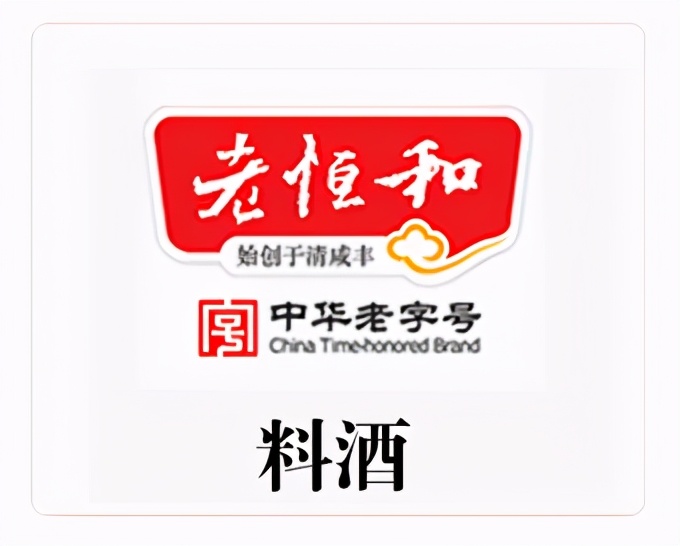 「失意」“1、2月失意快消品黑榜”全棉时代、科迪、有赞等入围