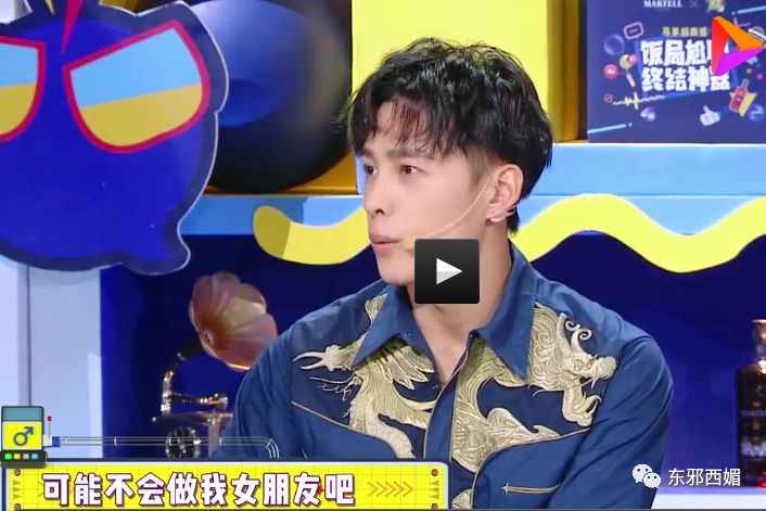 别人是找女友，他是找妈！