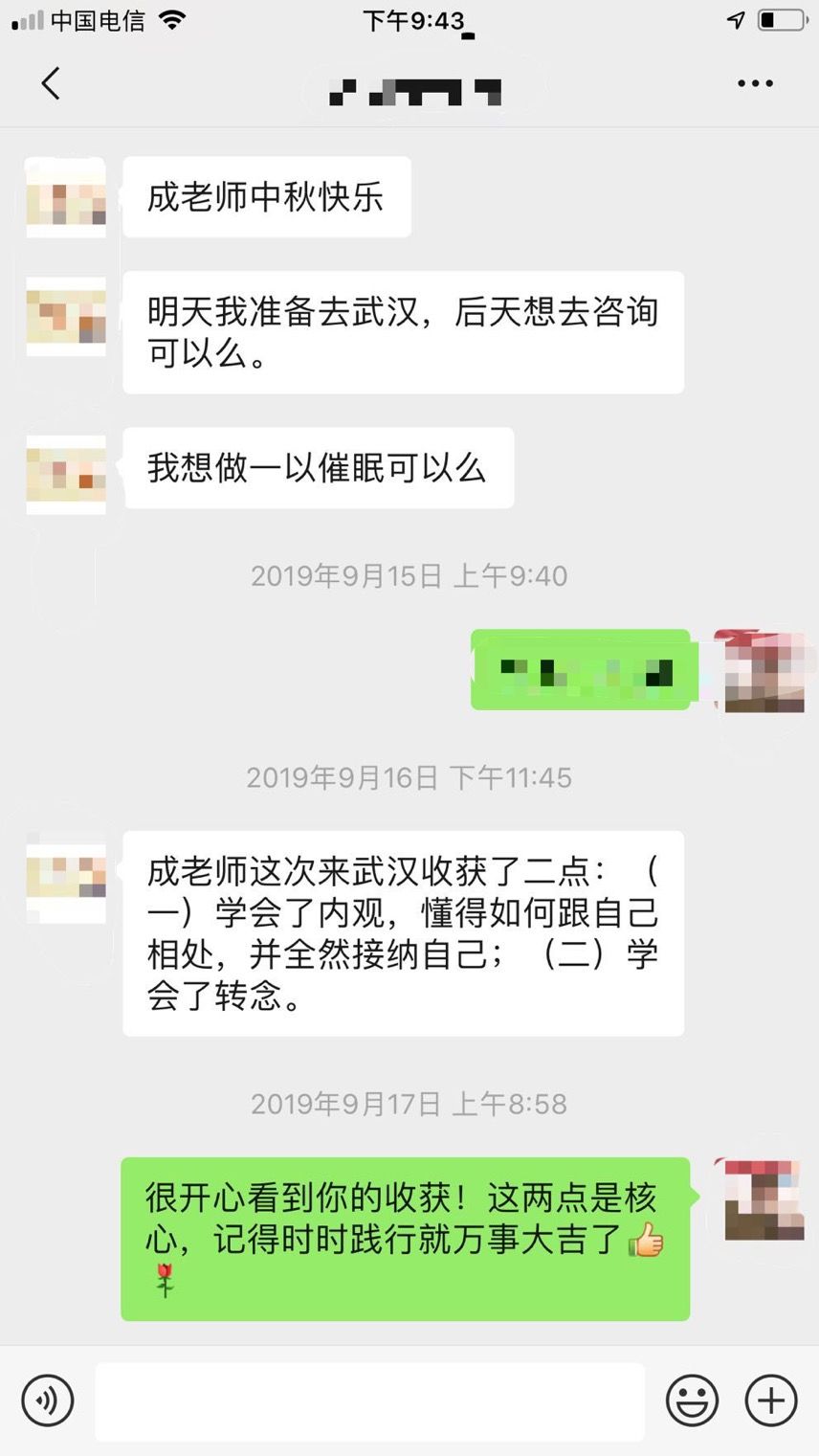遇到渣男怎么办最好的办法,遇到渣男如何疗愈自己