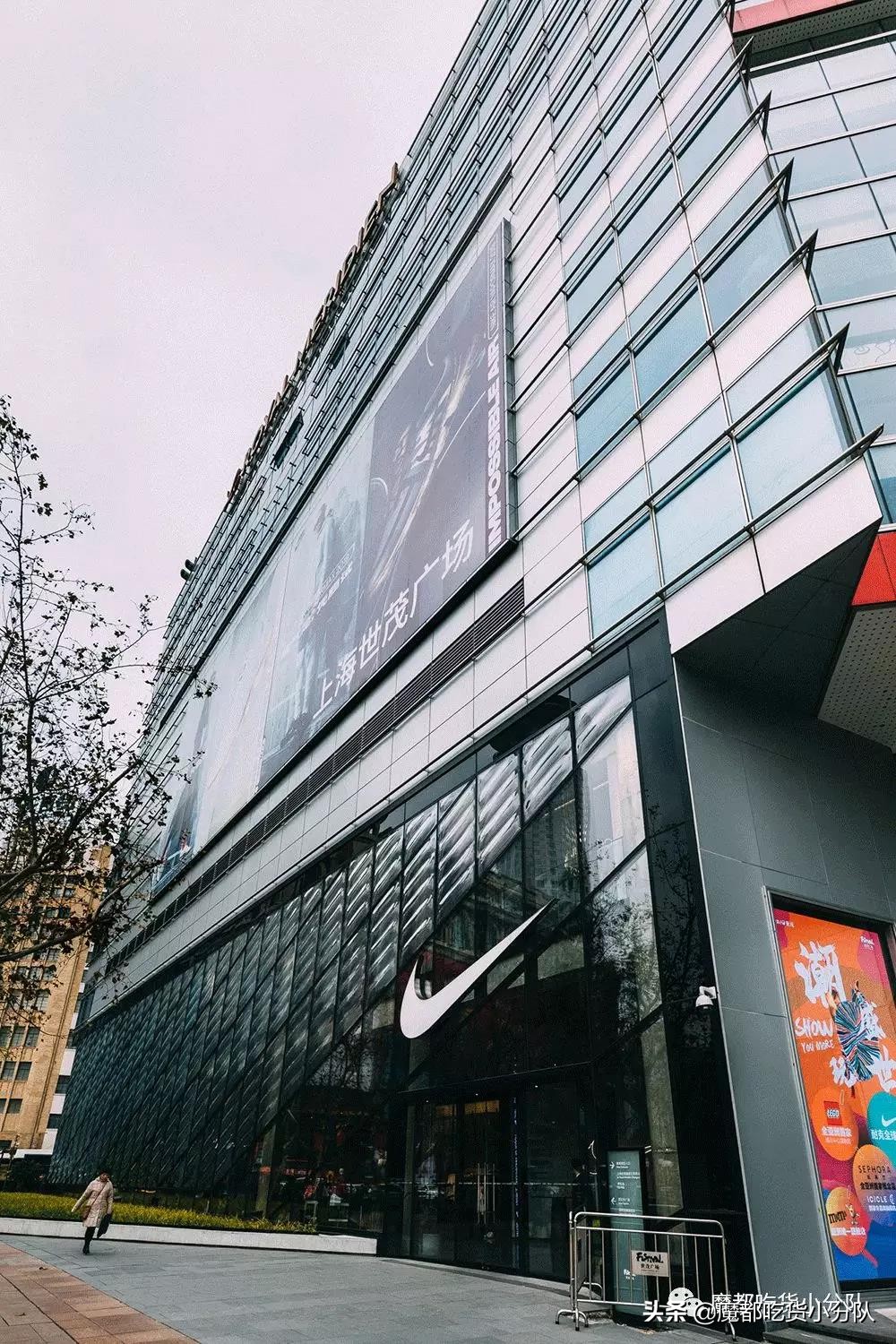 上海新开的日本旗舰店,上海有什么有意思的旗舰店