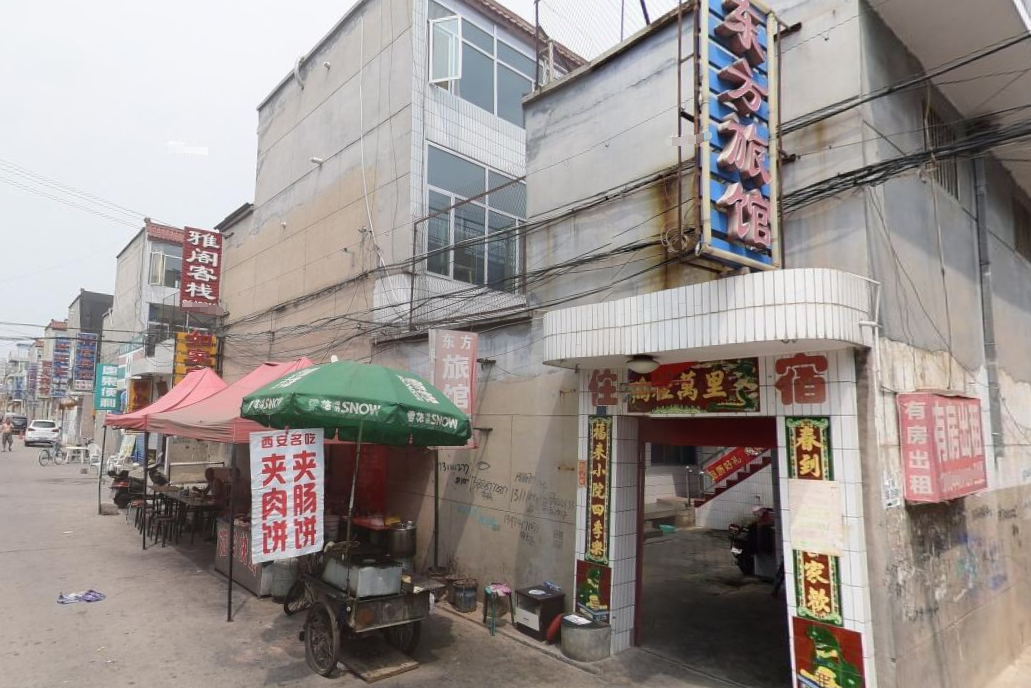 山西忻州古城的城中村,忻州最热闹的城中村