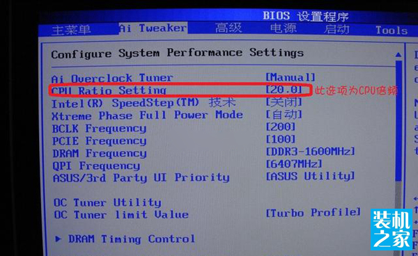 intelcpu瓒呴鍜屼笉瓒呴,cpu鎬庝箞瓒呴amdx4955