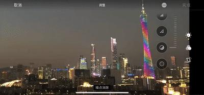 iphone手机的小隐藏小功能,iphone最实用系统