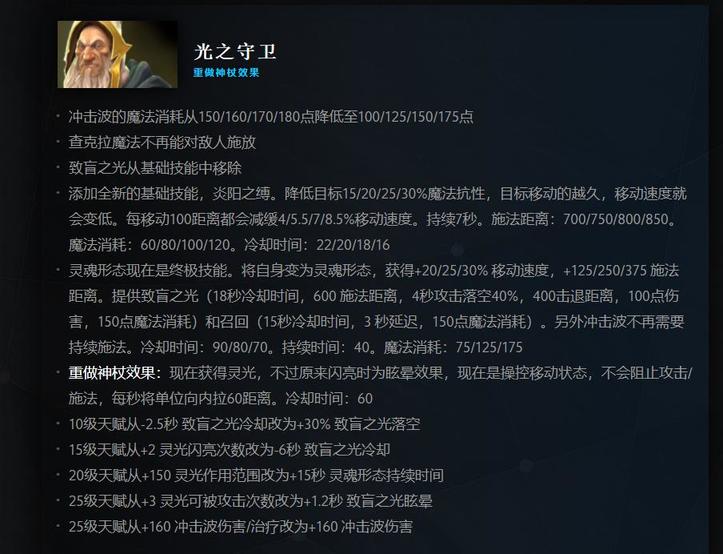 V社の反复横跳第五弹：“白嫖”终将成为历史，付费怀旧才是潮流