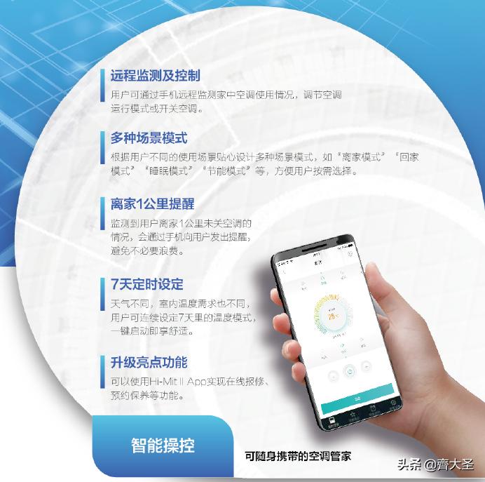 夏天必备解暑神器测评,炎炎夏日最好的解暑神器就是简单