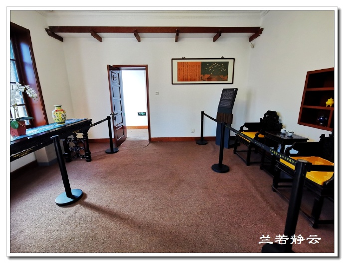 天津末代皇帝溥仪静园书房,天津溥仪静园