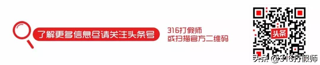 新版科颜氏白泥的真假对比图解