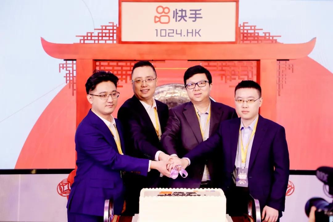 半年股价大跌80%，市值蒸发超1万亿！“短视频第一股”跌落神坛？