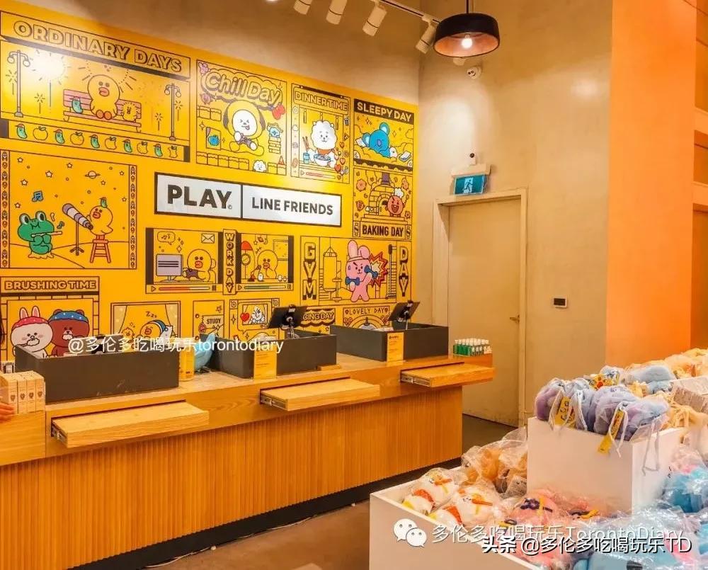 「宇宙天团」来多伦多！LineFriendsxBT21快闪店来了