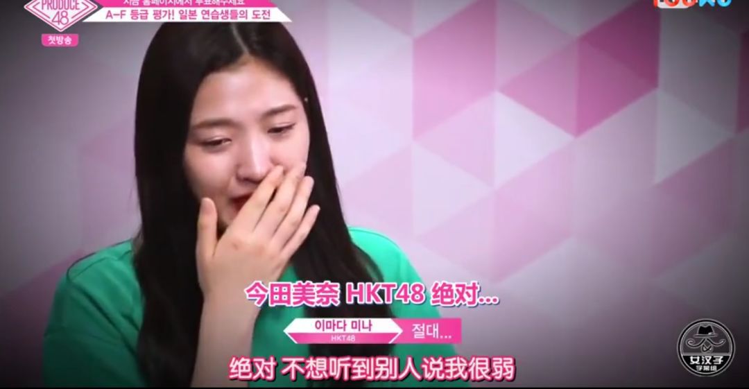 akb48哪些成员在韩国出道,akb48竹内美宥