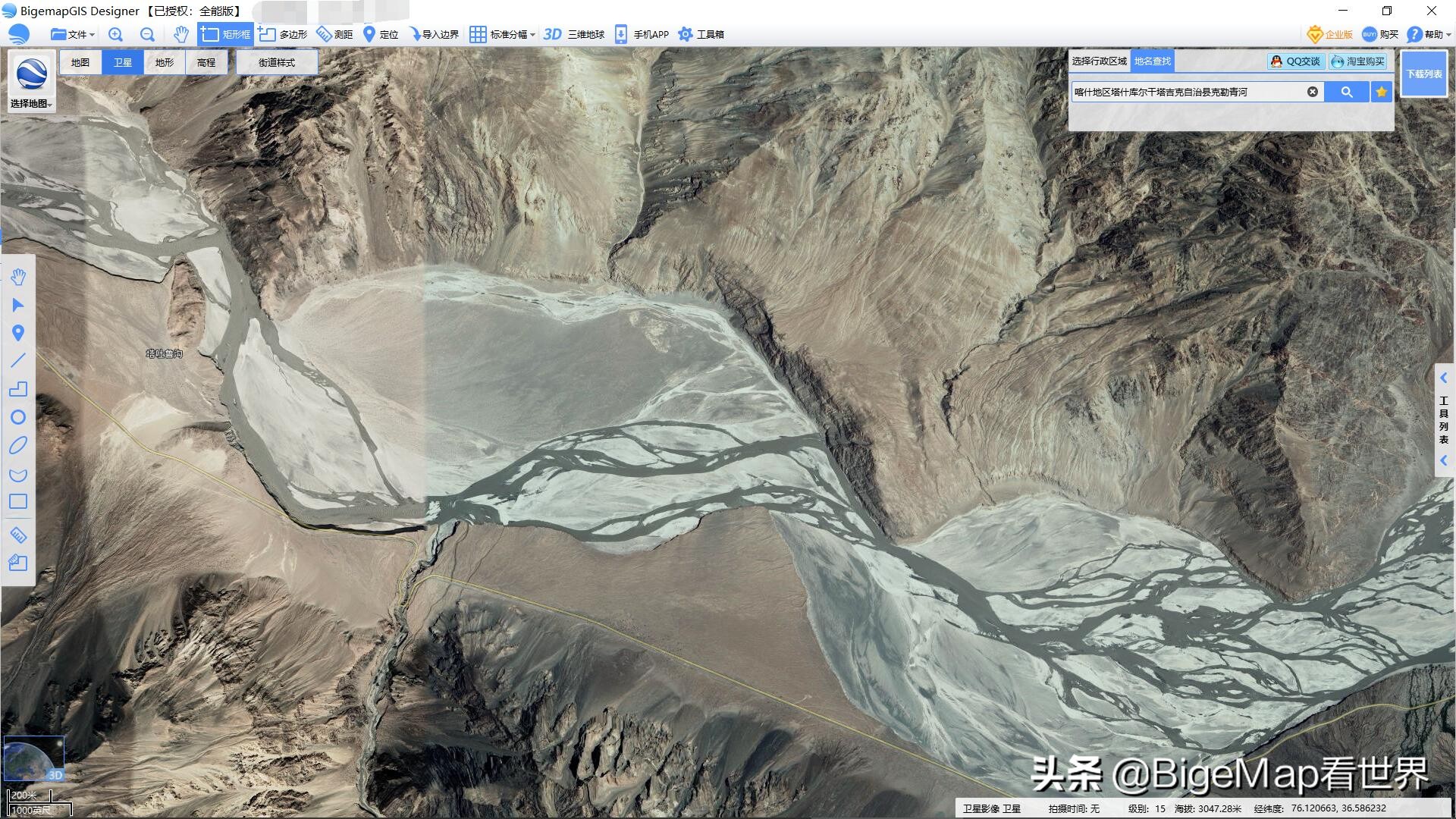 卫星地图震撼的自然景观,高清卫星地图景观