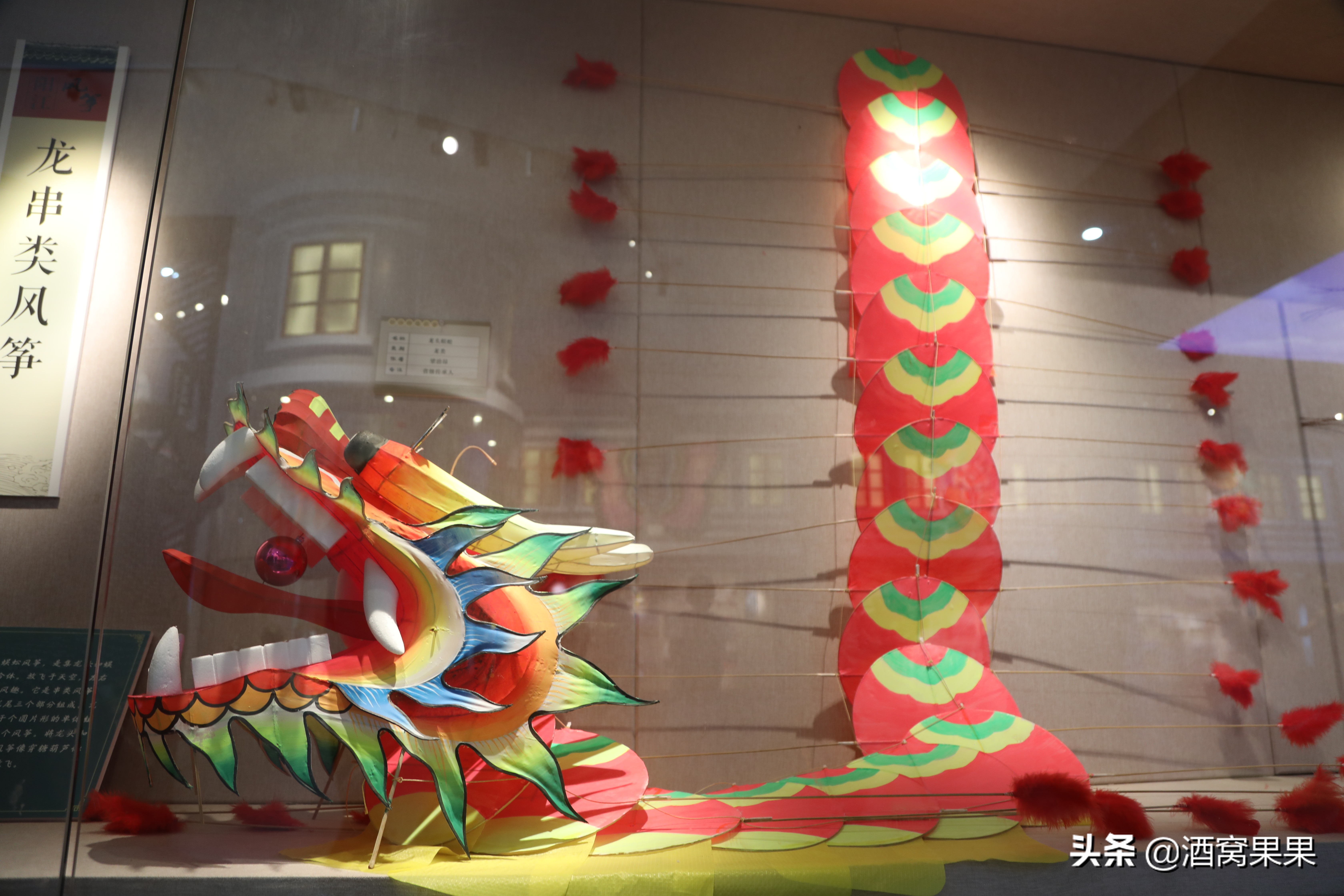 关于潍坊手工风筝历史,潍坊风筝大全