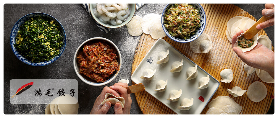 饺子店里卖什么最赚钱,开饺子店的毛利率