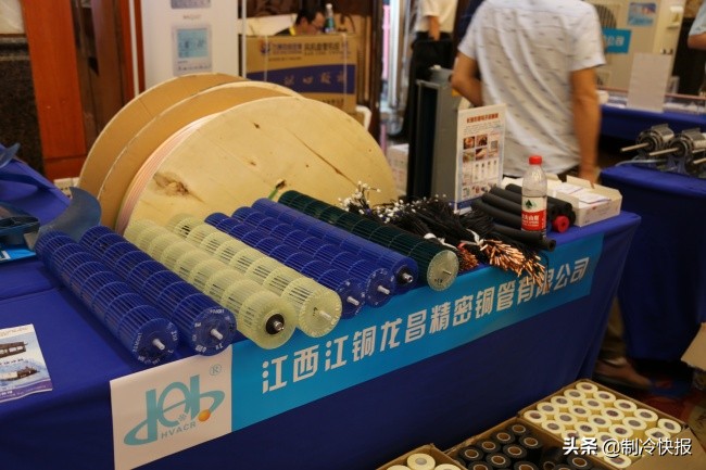 制冷行业有什么创新,制冷行业该如何发展