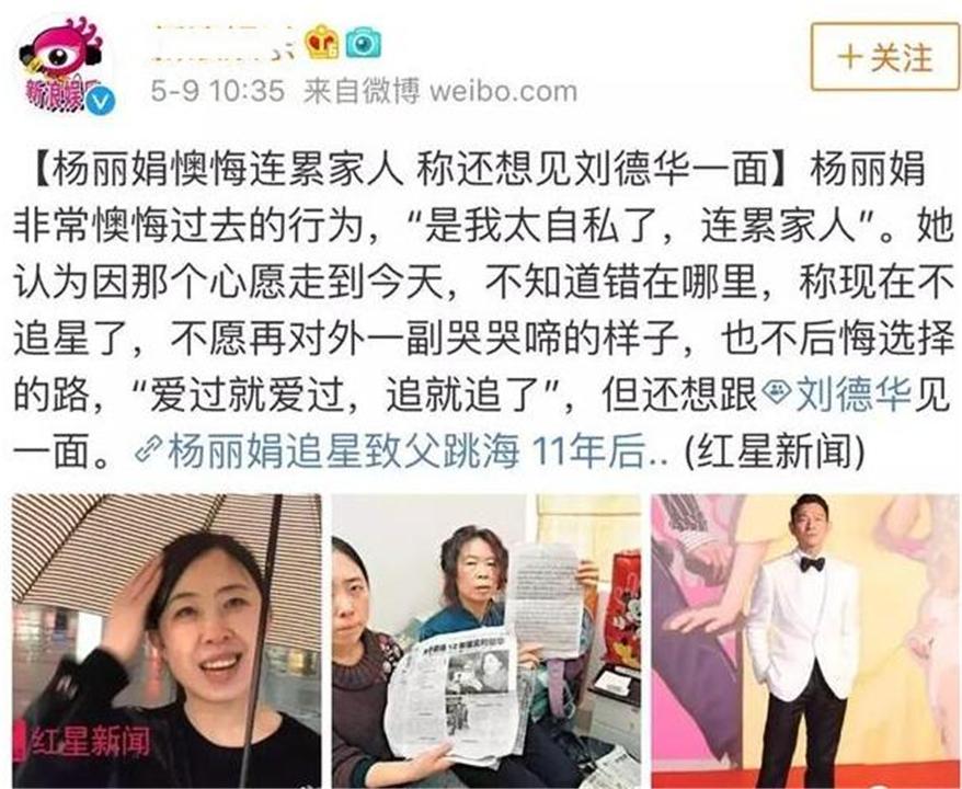 孩子喜欢追星该如何引导,孩子盲目追星父母该如何引导