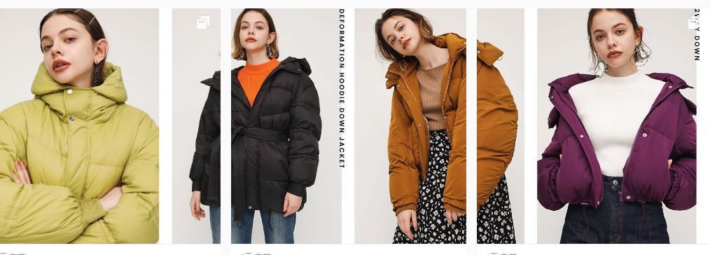 双十一名牌羽绒服活动,双十一羽绒服大狂欢