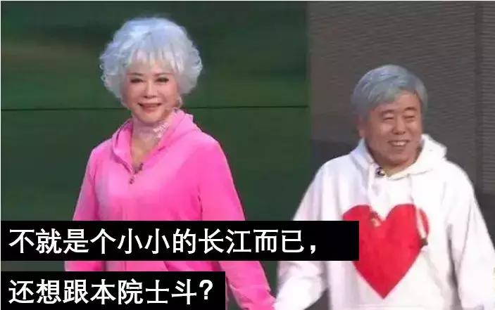 如何判断一个人是不是学医的,怎样确定一个人是不是真博士