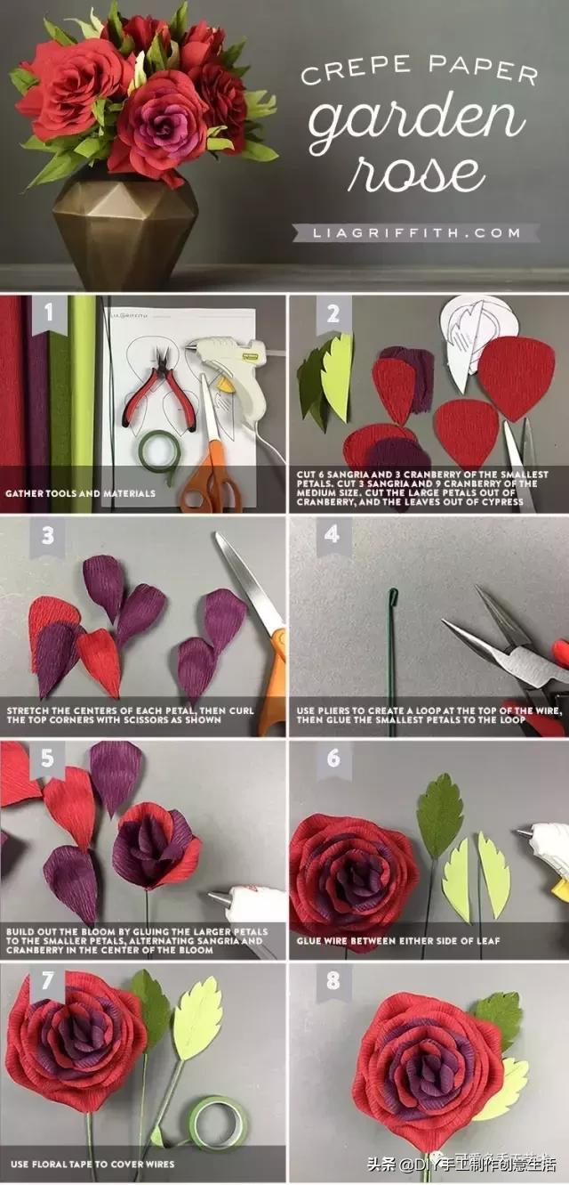 女生手工制作纸花大全,纸花制作礼物